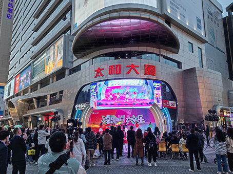 彩运网(中国)官方网站