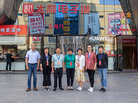 彩运网(中国)官方网站