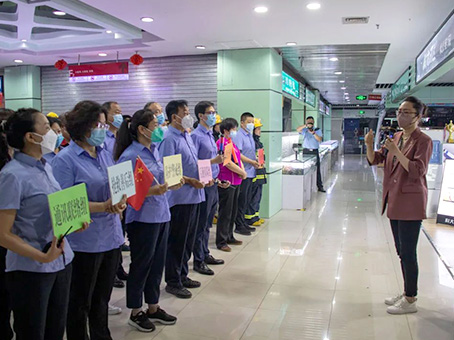 彩运网(中国)官方网站