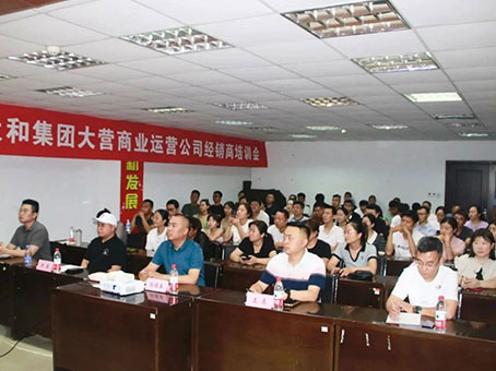 彩运网(中国)官方网站