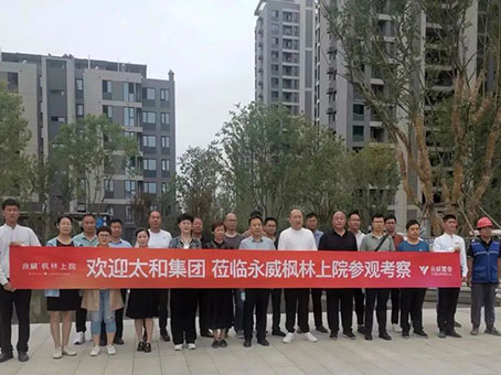 彩运网(中国)官方网站