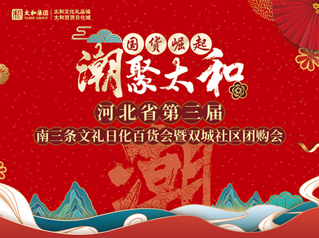 彩运网(中国)官方网站