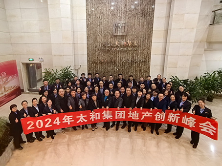 彩运网(中国)官方网站