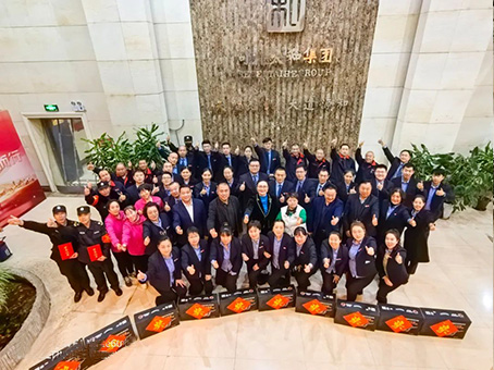 彩运网(中国)官方网站