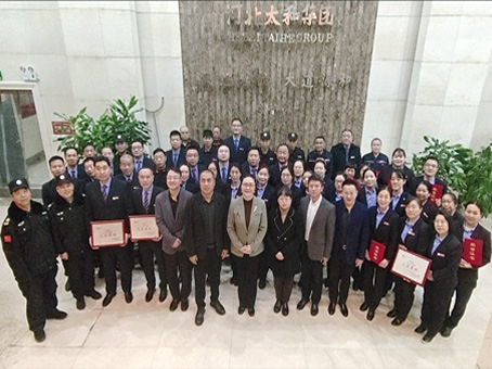 彩运网(中国)官方网站