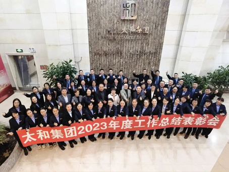 彩运网(中国)官方网站