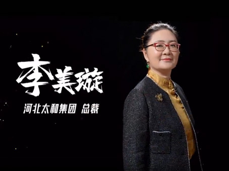 彩运网(中国)官方网站