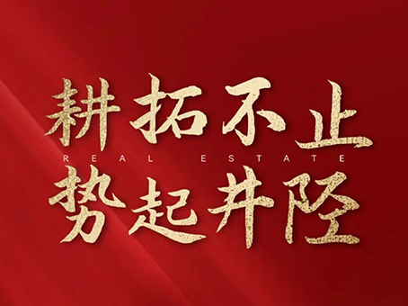 彩运网(中国)官方网站