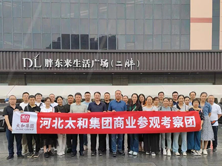 彩运网(中国)官方网站