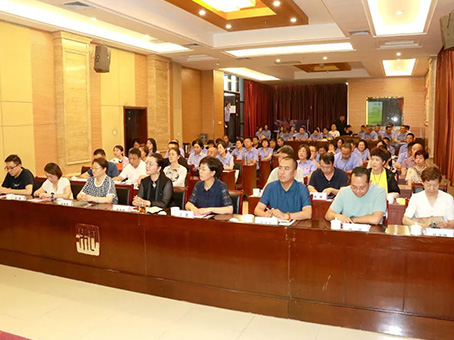 彩运网(中国)官方网站