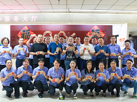 彩运网(中国)官方网站