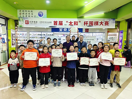 彩运网(中国)官方网站