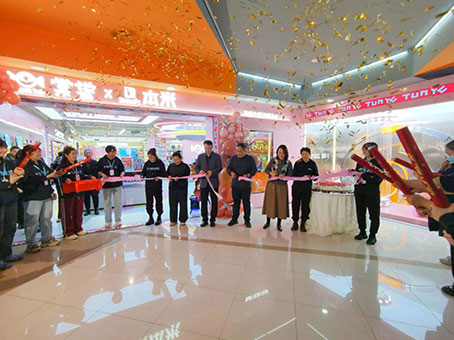 彩运网(中国)官方网站