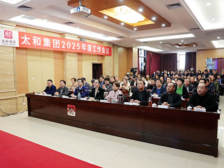 彩运网(中国)官方网站