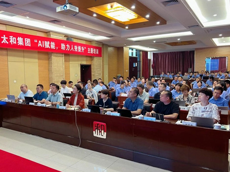 彩运网(中国)官方网站