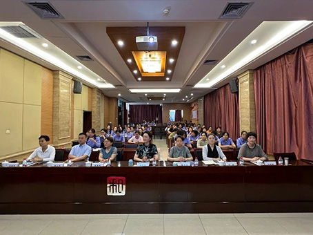 彩运网(中国)官方网站