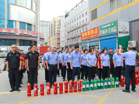 彩运网(中国)官方网站