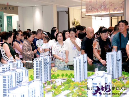 彩运网(中国)官方网站