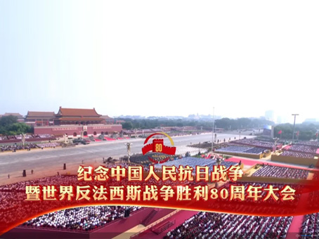 彩运网(中国)官方网站