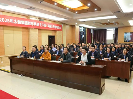 彩运网(中国)官方网站