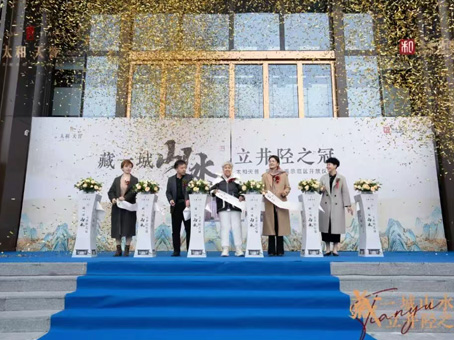 彩运网(中国)官方网站