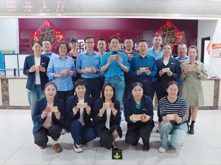 彩运网(中国)官方网站