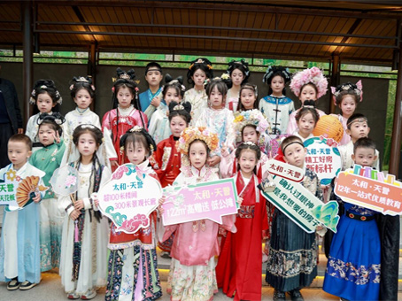 彩运网(中国)官方网站