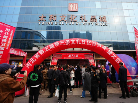 彩运网(中国)官方网站