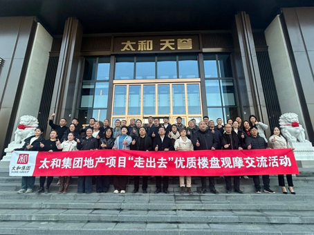 彩运网(中国)官方网站