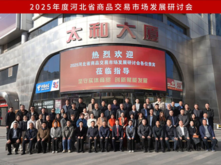 彩运网(中国)官方网站