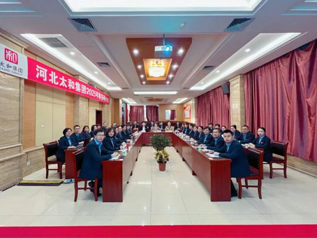 彩运网(中国)官方网站