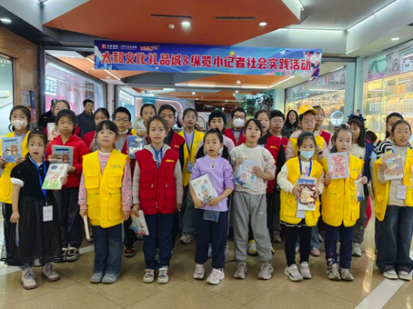 彩运网(中国)官方网站