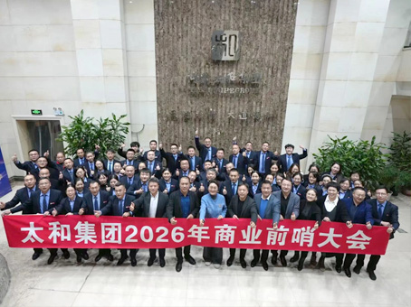 彩运网(中国)官方网站