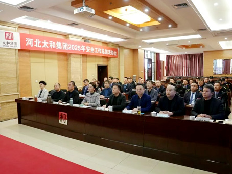 彩运网(中国)官方网站