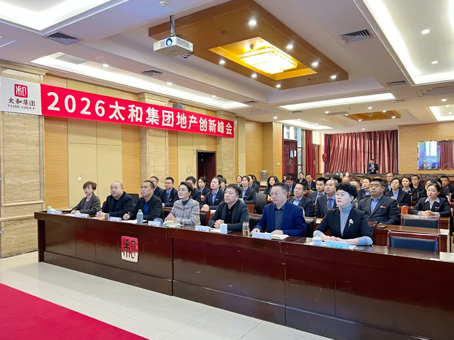 彩运网(中国)官方网站