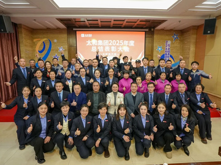 彩运网(中国)官方网站