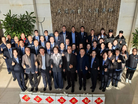 彩运网(中国)官方网站