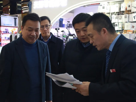 彩运网(中国)官方网站