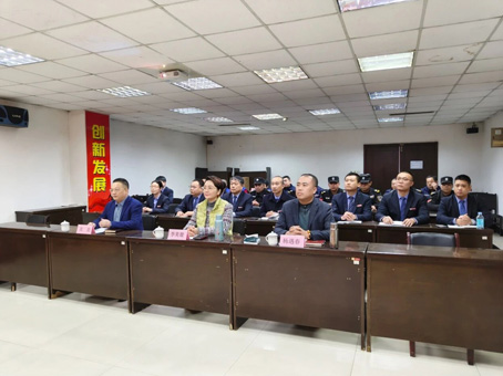 彩运网(中国)官方网站