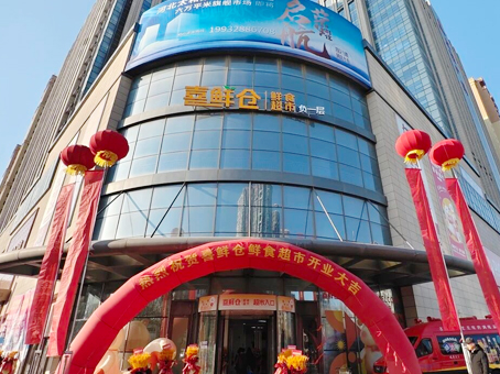 彩运网(中国)官方网站