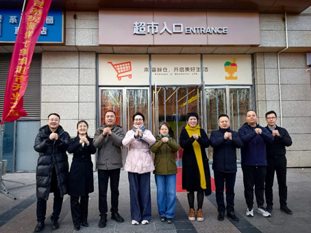 彩运网(中国)官方网站