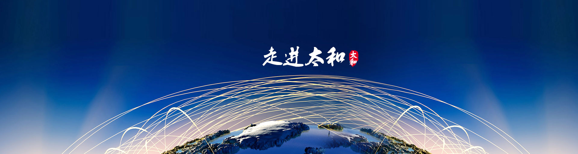 彩运网(中国)官方网站