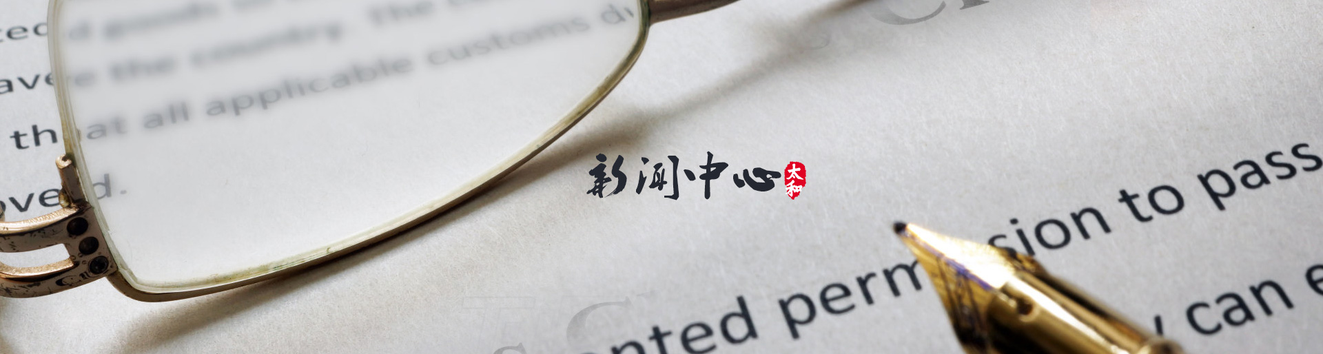 彩运网(中国)官方网站