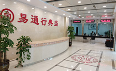 彩运网(中国)官方网站