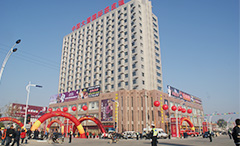 彩运网(中国)官方网站